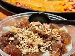 -楠火锅(太古里总店)