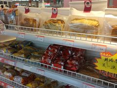-百年义利(鲁谷东街店)