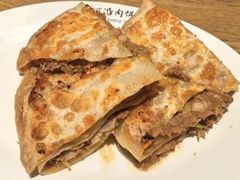 -河沿肉饼Beijing Pie(锡拉胡同店)