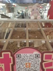 点击看大图 -奈尔宝·国风主题儿童乐园·亲子餐厅(豫园商城店)