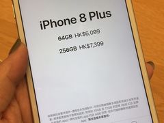 -Apple 零售店(apm Hong Kong)