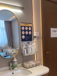 -杭州米兰柏羽医疗美容医院