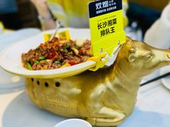 炊烟小炒黄牛肉-炊烟小炒黄牛肉(中心印象城店)