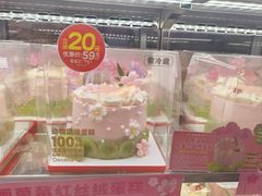-味多美蛋糕(通州店)
