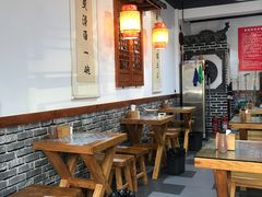 大堂-鲁毓鲜蓬莱小面(黄山路店)