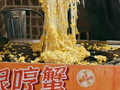 -哼蟹二将·烤肉酱蟹(合生汇店)