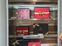 -GODIVA(港汇恒隆广场)