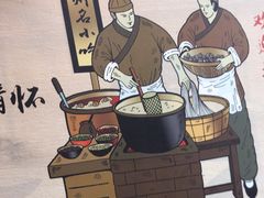 -螺阿牛柳州螺蛳粉·特色煲仔饭