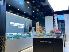 -麦雪尔甜品·生日蛋糕(新街口旗舰店)