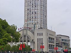 -南通濠河风景名胜区