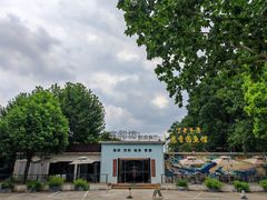-丁老爷子苏香圆