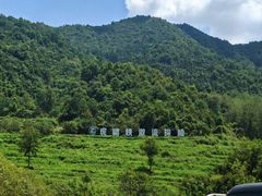 -雅鲁激流探险漂流