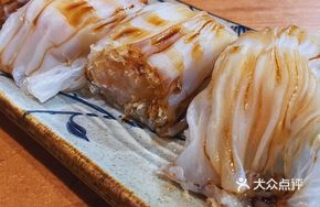 Fresh Shrimp Rice Noodle Rolls