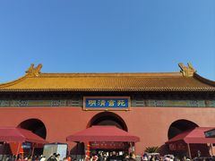 -横店影视城明清宫苑园区