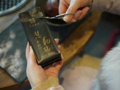 -觉藏茶社(博地影秀城店)