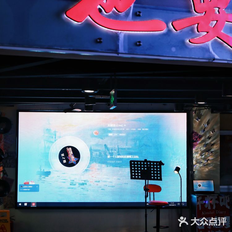 亚运村挺地道的佳木斯烧烤