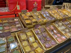 锦鲤鱼-百饼园(南后街店)