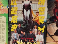 -金虹桥商场
