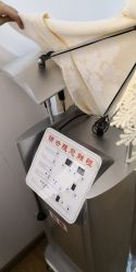 -净颜专业祛斑祛痘