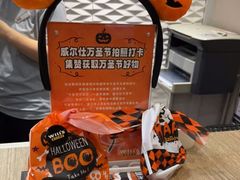 -威尔仕健身(金茂店)