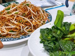 -喜势点·糖沙翁手工茶点·本地人茶居(永庆坊店)