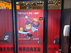 -超级猩猩健身·团课(国贸店)