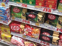 -大国药妆(NEW心斎橋店)