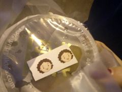 -沪上阿姨鲜果茶(华新大街店)