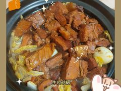 牛肉砂锅-赵家牛肉砂锅(台西三路店)