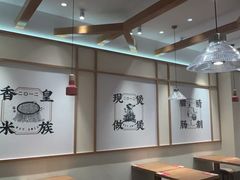 -煲仔皇腊味煲仔饭(经四万达店)