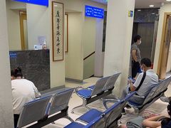 -上海广德中医门诊部