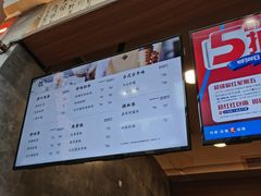 -呷哺呷哺(砂之船奥莱店)