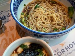 -苏州金鸡湖文博诺富特酒店