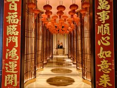 -彩丰楼·中餐厅(国家会展中心上海洲际店)