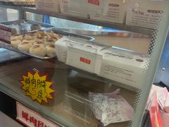-长发西饼(临顿路店)