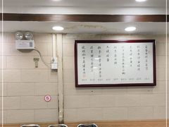 包厢-粤·向群饭店(龙津东路总店)