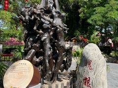 -大槐树寻根祭祖园