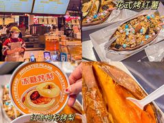 -新佳丽时尚广场