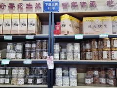 零售区-段氏奇香花生米(长嘉汇店)