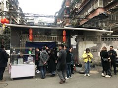 -星鸿社重庆老火锅