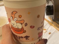 -活潑鲜跳(湖滨商业街店)
