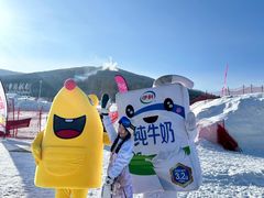 -中旅松花湖滑雪场