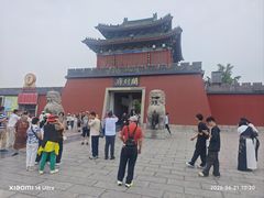 -开封府