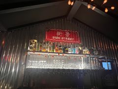 -Side Street街旁(交道口店)