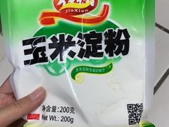 -物美超市(下沙云水店)