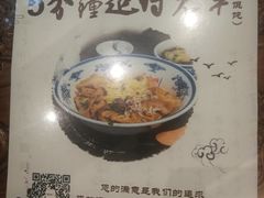-勤德兴(湖滨路店)