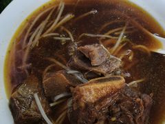 -好成财牛排馆(涂门街总店)