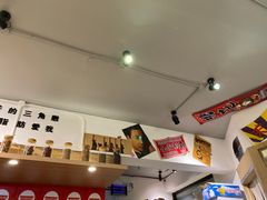 -皆道拌麻辣烫·麻辣拌