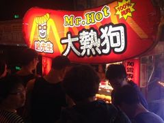 iphone_upload_pic-垦丁大街