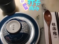 -桂满陇-十里风荷(合生汇店)